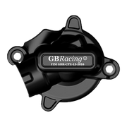 Copertura protettiva per protezione della pompa dell'acqua GBracing Suzuki GSX-R 1000 (17-23)