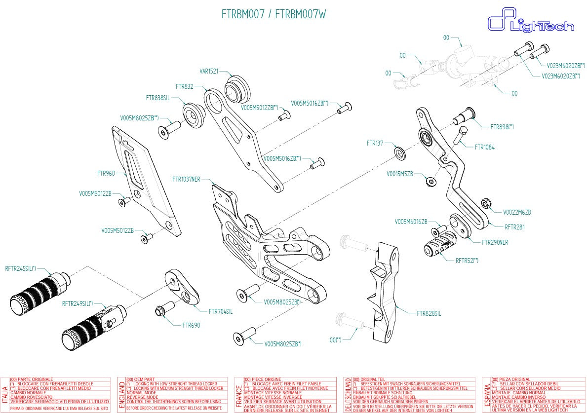Impianto freni LighTech BMW S1000RR K67 (19-25) FTRBM007/W 