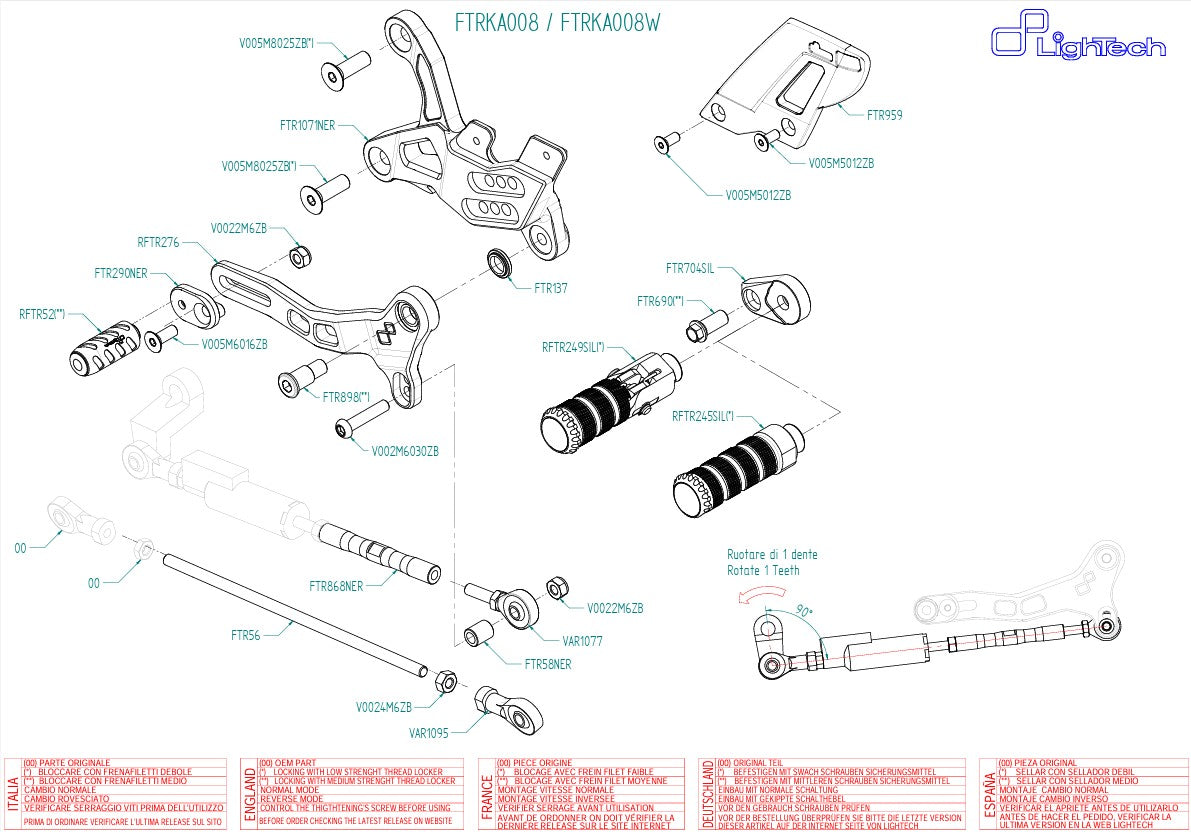 Impianto di freni LighTech Kawasaki ZX-6R/636/RR (05-25) FTRKA008/W 