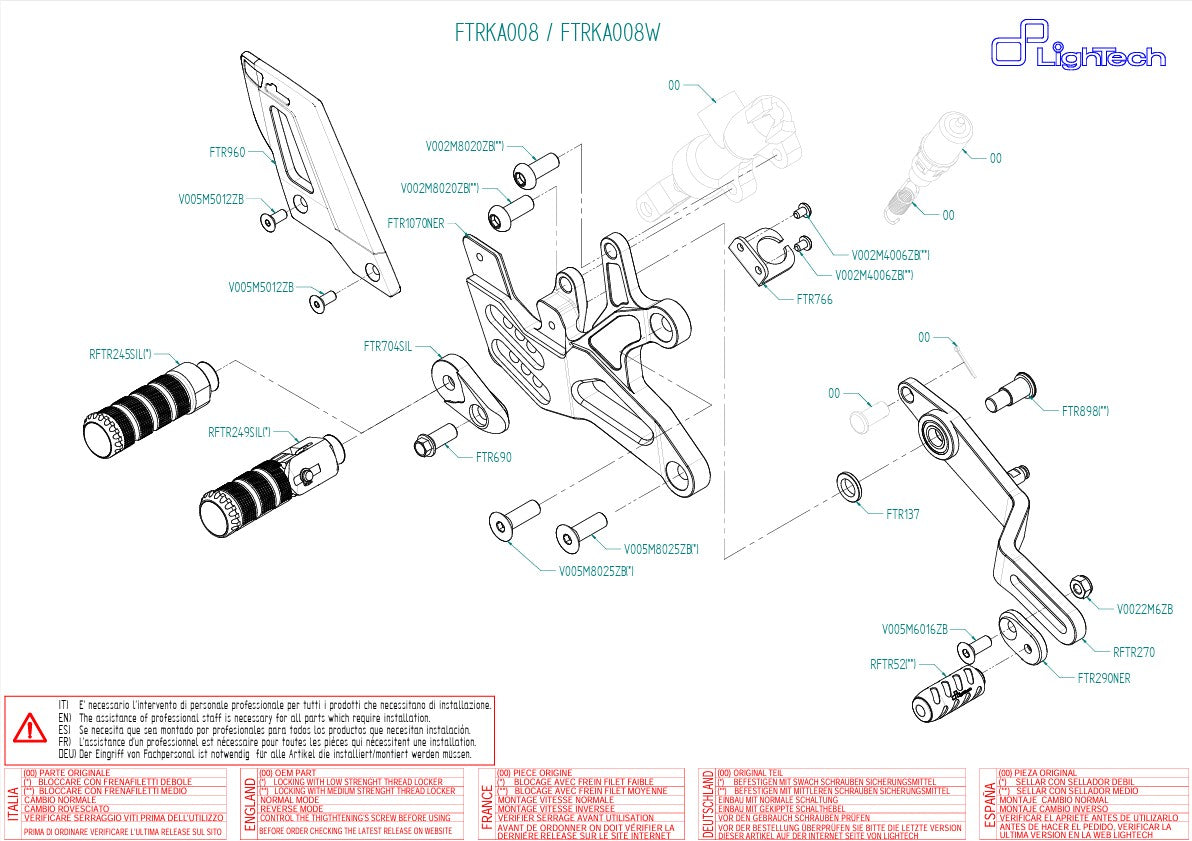 Impianto di freni LighTech Kawasaki ZX-6R/636/RR (05-25) FTRKA008/W 