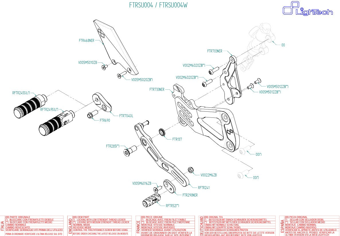 Impianto di freni LighTech Suzuki GSX-R 1000 (17-23) FTRSU004/W 
