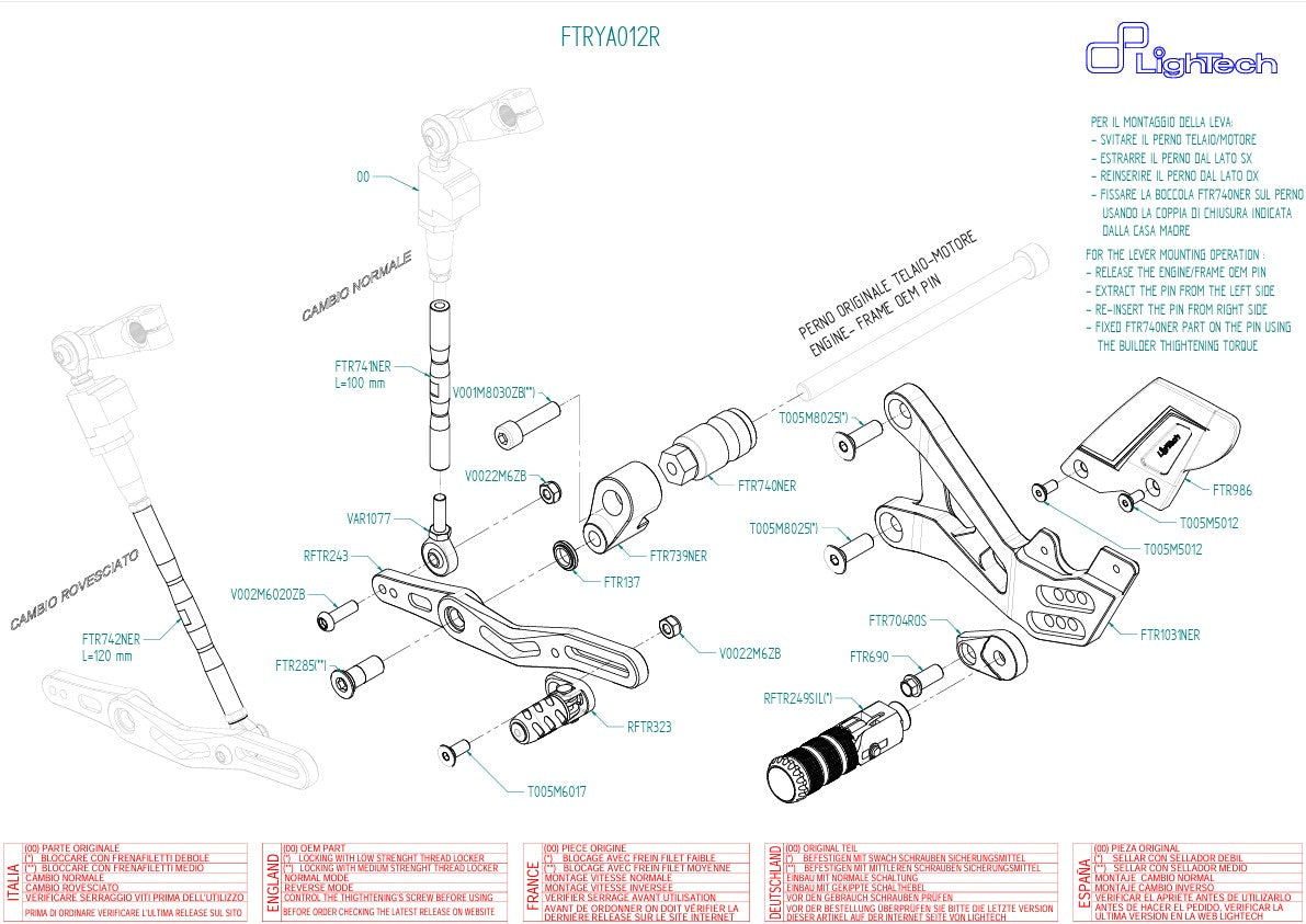 Impianto di supporto R LighTech Yamaha YZF-R6 RJ27 (17-25) FTRYA012R 