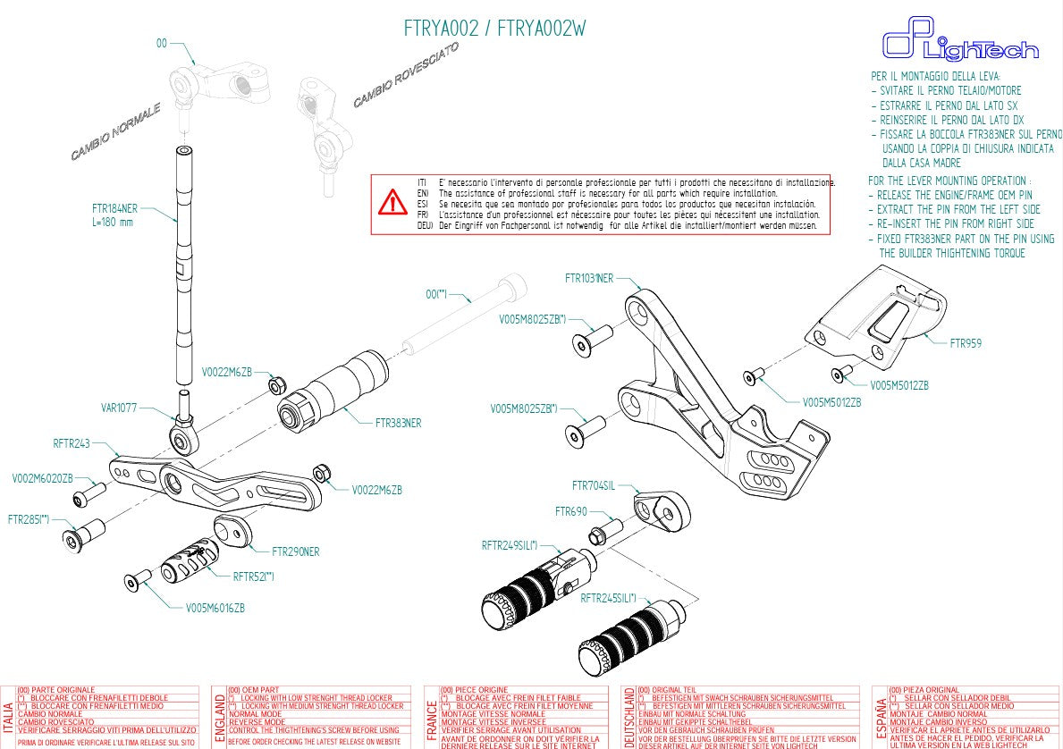 Impianto di supporto LighTech Yamaha YZF-R6 RJ11 RJ15 (06-16) FTRYA002 