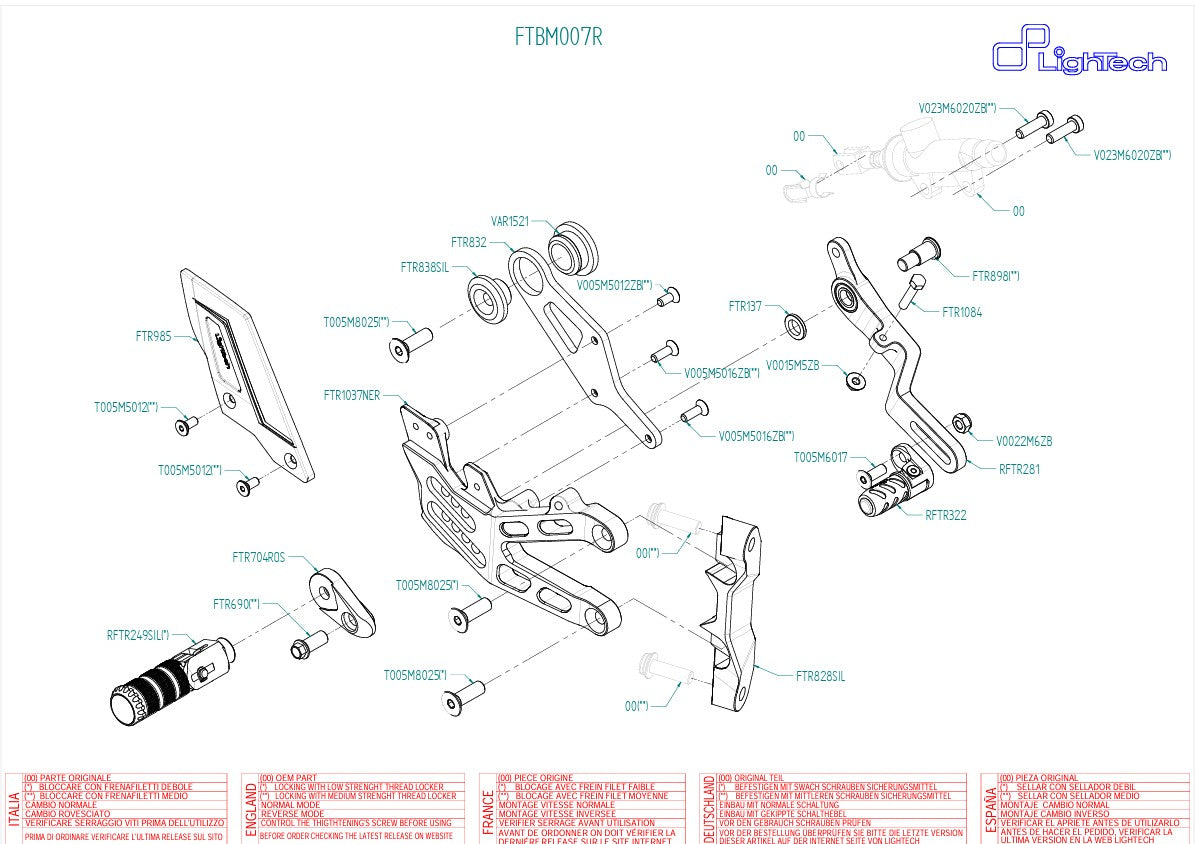 Impianto di freno R LighTech BMW S1000RR K67 (19-25) FTRBM007R 