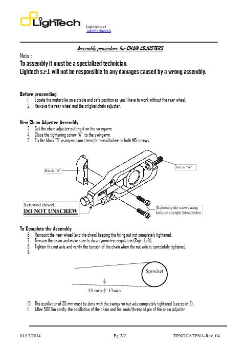 Tenditore a catena Lightch Aprilia RSV4/Factory/R (09-14) TEAP001