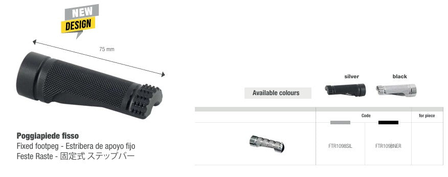 Footre di sostituzione della tecnologia leggera fissata 75 mm-silver/nero | FTR1098