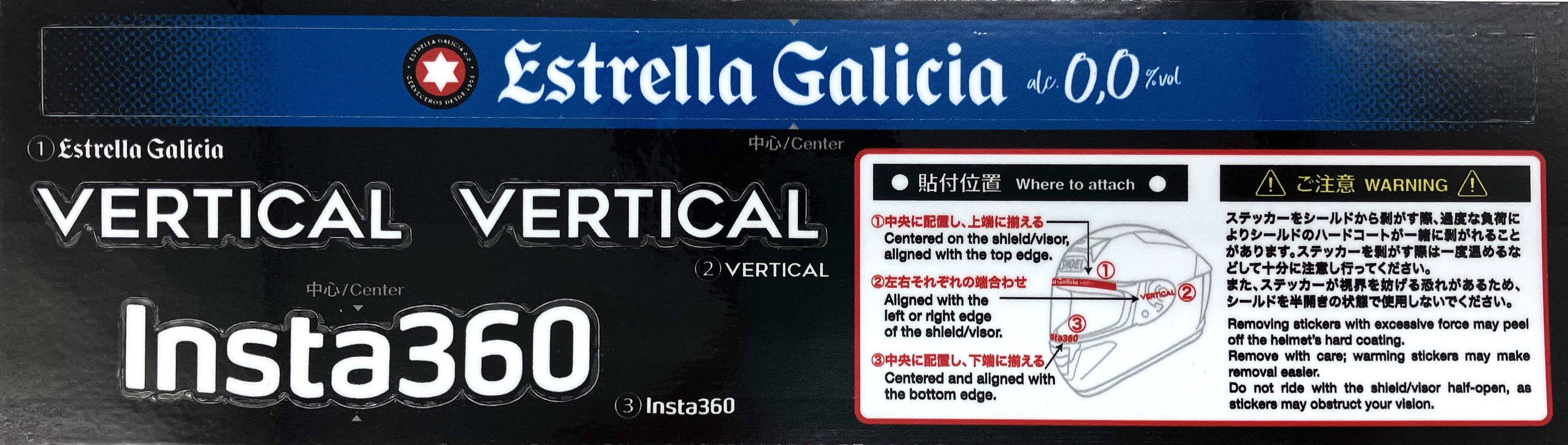 Casco Shoei X-SPR PRO M.Marquez93 TC-1 Replica di Marc Márquez 2025 