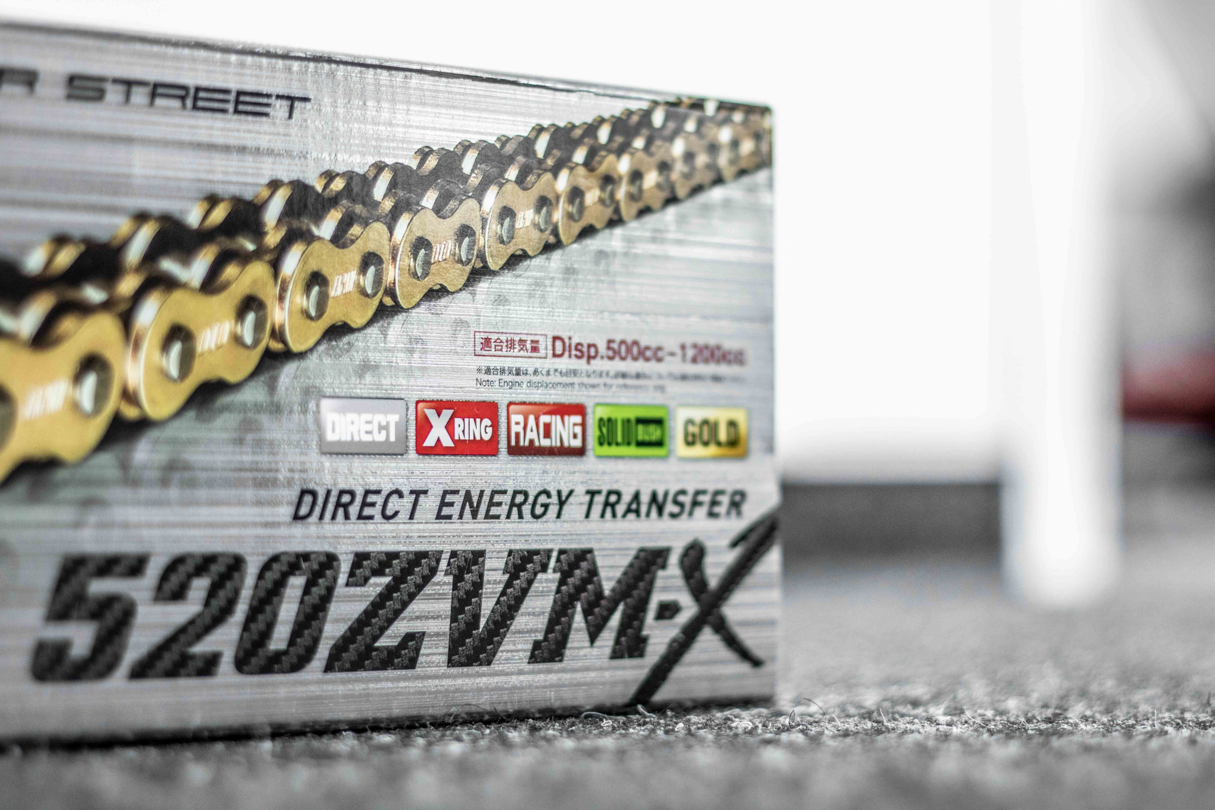 D.I.D 520ZVM-X X-Ring catena 520 G&G aperta con chiusura a rivetto - 100 a 132 maglie 