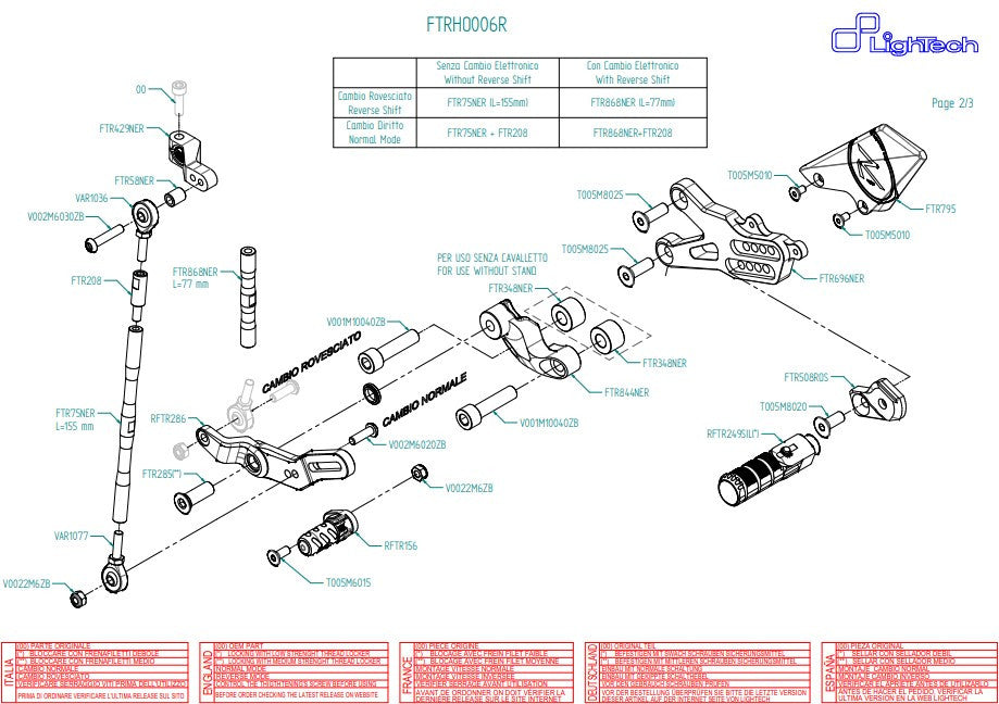 Impianto di freno R LighTech Honda CBR 1000 RR (08-19) FTRHO006R 