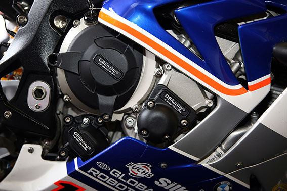 Copertura protettiva per protezione della pompa dell'acqua GBracing BMW S1000RR K46 (09-18)